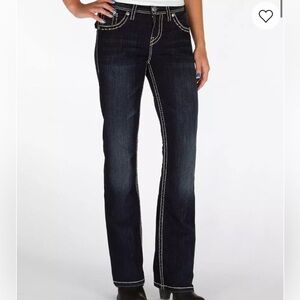Silver Natsuki Boot Stretch Jean